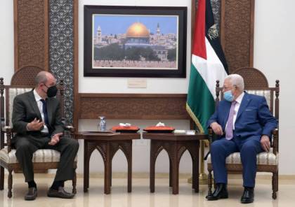 صحيفة تكشف بنود وثيقة تفاهم أمريكي فلسطيني إسرائيلي
